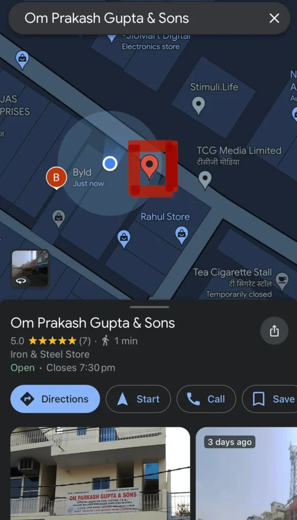 Pincode of My Current Location by GPS and Google Map 7 location tags on map to find current location pincode zoom